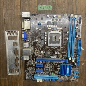 MG2-3 激安 マザーボード ASUS P8H61-M LX2 R2.0 LGA1155 BIOS立ち上がり確認済み ジャンク