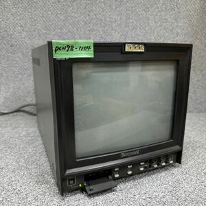 PCN98-1104 激安 Ikegami TM10-1 カラーモニター 通電のみ確認済み ジャンク