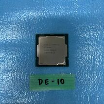 DE-10 激安 CPU Intel Core i5 10400 2.90GHz SRH3C 動作品 同梱可能_画像1