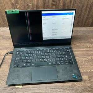 MY2-7 激安 ノートPC DELL XPS 13 9305？　P82G Core i5 1135G7 2.40GHz 液晶割れあり BIOS立ち上がり確認済み ジャンク