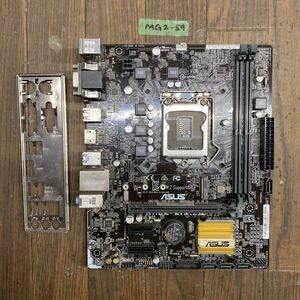 MG2-54 激安 マザーボード ASUS H110M-A/M.2 LGA1151 BIOS立ち上がり確認済み ジャンク