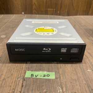 BV-20 激安 Blu-ray ドライブ DVD デスクトップ用 LG WH16NS58 2016年製 Blu-ray、DVD再生確認済み 中古品