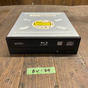 BV-34 激安 Blu-ray ドライブ DVD デスクトップ用 LG WH16NS58 2016年製 Blu-ray、DVD再生確認済み 中古品