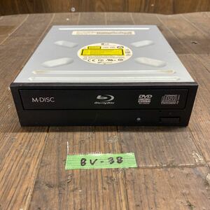 BV-38 激安 Blu-ray ドライブ DVD デスクトップ用 LG WH16NS58 2016年製 Blu-ray、DVD再生確認済み 中古品