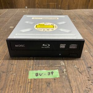 BV-39 激安 Blu-ray ドライブ DVD デスクトップ用 LG WH16NS58 2016年製 Blu-ray、DVD再生確認済み 中古品