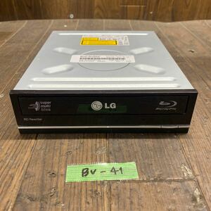 BV-41 激安 Blu-ray ドライブ DVD デスクトップ用 Hitachi-LG H.L Data Storage BH10NS30 2011年製 Blu-ray、DVD再生確認済み 中古品