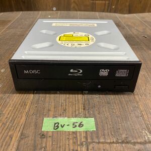 BV-56 激安 Blu-ray ドライブ DVD デスクトップ用 LG WH16NS58 2016年製 Blu-ray、DVD再生確認済み 中古品