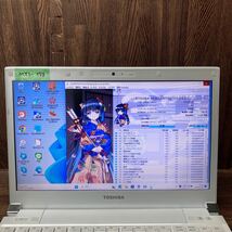 MY1-179 激安 OS Windows11Pro試作 ノートPC TOSHIBA dynabook R732/37JW Core i5 メモリ4GB HDD320GB カメラ 現状品_画像2