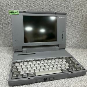 PCN98-1219 super-discount PC98 notebook NEC PC-9821Ne electrification un- possible Junk including in a package possibility 
