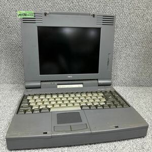 PCN98-1227 激安 PC98 ノートブック NEC PC-9821Na12/H10 通電不可 ジャンク 同梱可能