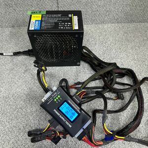 DB2-9 激安 PC 電源BOX Antec EA-550 PLATINUM 550W 電源ユニット 電源テスターにて電圧確認済み　中古品