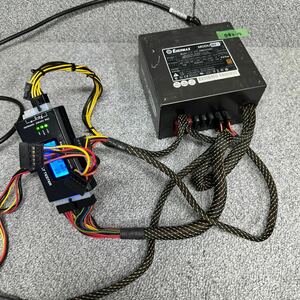 DB2-13 激安 PC 電源BOX ENERMAX MODU82+ EMD525AWT 525W 電源ユニット 電源テスターにて電圧確認済み　中古品