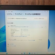 MY2-154 激安 OS Windows11Pro試作 ノートPC HP ProBook 450 G2 Core i5 5200U メモリ8GB HDD320GB カメラ 現状品_画像4