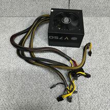 DB2-23 激安 PC 電源BOX COOLER MASTER V750 RS-750-AMAA-G1 750W 80PLUS 電源ユニット 電源テスターにて電圧確認済み　中古品_画像4