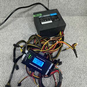 DB2-36 激安 PC 電源BOX FSP RAIDER RA750 750W 80PLUS SILVER 電源ユニット 電源テスターにて電圧確認済み　中古品