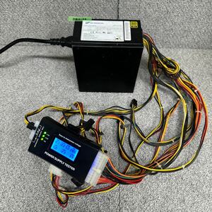 DB2-63 激安 PC 電源BOX FSP FSP700-80EGN 700W 80PLUS GOLD 電源ユニット 電源テスターにて電圧確認済み　中古品