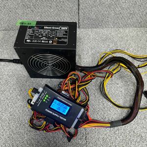 DB2-66 super-discount PC power supply BOX topower Silent Green TOP-500D-B Type.N 500W 80PLUS BRONZE power supply unit power supply tester .. voltage has confirmed secondhand goods 