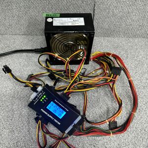 DB2-67 激安 PC 電源BOX Enhance ENP-6765GA 650W 電源ユニット 電源テスターにて電圧確認済み　中古品