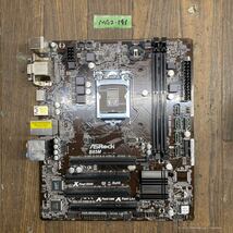 MG2-141 激安 マザーボード ASRock B85M LGA1150 通電不可 ジャンク_画像1