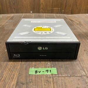 BV-71 激安 Blu-ray ドライブ DVD デスクトップ用 LG BH14NS48 2014年製 Blu-ray、DVD再生確認済み 中古品