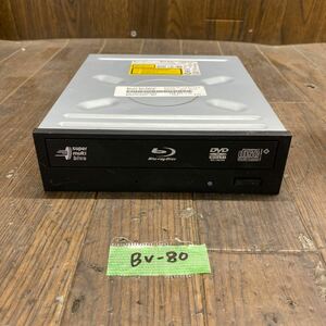 BV-80 激安 Blu-ray ドライブ DVD デスクトップ用 LG BH14NS48 2012年製 Blu-ray、DVD再生確認済み 中古品