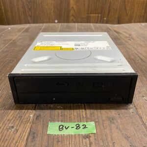 BV-82 激安 Blu-ray ドライブ DVD デスクトップ用 Hitachi-LG H.L Data Storage BH20N 2009年製 Blu-ray、DVD再生確認済み 中古品