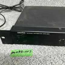 PCN98-1319 激安 UNI-PEX DWD-8240 ワイヤレスアンテナ混合分配器 通電のみ確認済み ジャンク_画像3
