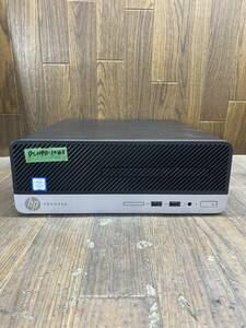 PCN98-1283 激安 デスクトップPC HP ProDesk 400 G4 G4 SFF TPC-P064-SF BIOS立ち上がり確認済み HDD.メモリ.CPU欠品 ジャンク