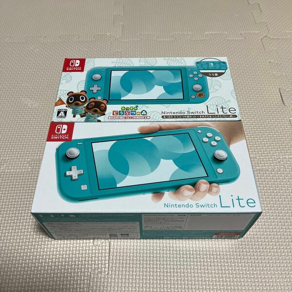 Nintendo Switch Lite あつまれどうぶつの森【新品未使用】2台セット［スイッチライト、Switch lite］