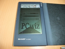 シャープ SHARP PC wiz 液晶パッド　『PA-Z900-H』_画像2