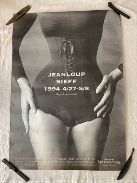 【美品】110×73cm JEANLOUP SIEFF ジャンルー・シーフ 写真展 ポスター コレクション ファッション アート 写真家 美術 芸術 モードの迷宮