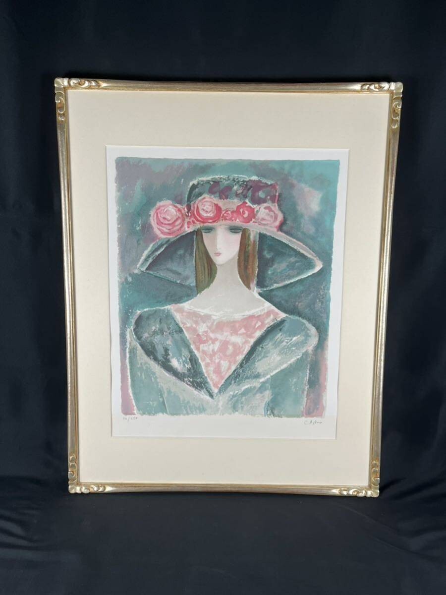 [Bon état] Tableau femme lithographie tenture murale intérieur magasin présentoir décoration murale Arche papier France artiste inconnu Casignol style Laurencin, ouvrages d'art, peinture, portrait