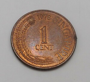 シンガポール　1978年　1セント硬貨