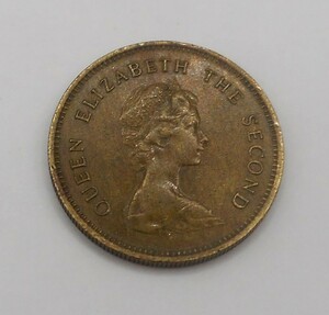 香港　1978年　50セント硬貨