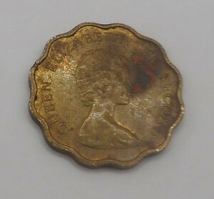 香港　1976年　20セント硬貨　2