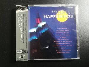 希少 ★ Happenings 初回限定 帯付き ザ・ヴェリー・ベスト・オブ・ハプニングス pnec groovers ハプニングス 　CD　アイガットリズム