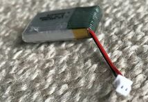 3.7V 150mAh 30C Lipo リポバッテリー RC ドローン 充電用リチウム電池 JST 1.25mm ピッチ 2P 2ピンコネクタプラグ_画像2