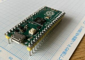 Raspberry Pi Pico ラズパイ ボード RP2040 デュアルコア ARMCortex M0+プロセッサ 133Mhz 264K RAM 2M メモリ マイクロUSB はんだ済完成品
