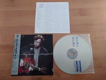 ★エリック・クラプトン Eric Clapton★アンプラグド〜アコースティック・クラプトン Unplugged★帯付★OBI★中古LD_画像1