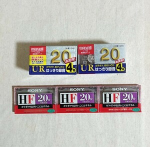 11巻セット maxell UR20 SONY HF20 カセットテープ ノーマル 音楽用 テープ カラオケ おけいこ はっきり録音 C-20HFA UR-20L