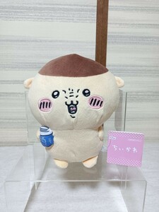 ちいかわ くりまんじゅう ぬいぐるみ ジャンク プライズ フリュー FuRyu 電池ボックス欠品