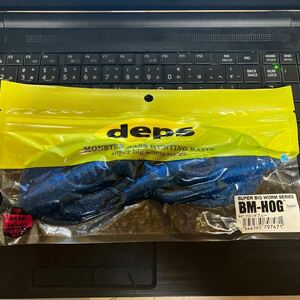 ［未使用］deps BMホッグ 7インチ フロリダブルー スーパービッグワームシリーズ