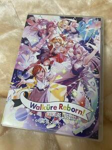 ワルキューレ LIVE 2022 〜Walkure Reborn!〜 at 幕張メッセ ワルキューレ VTBL44〜45 