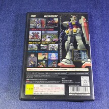 【PS2】 機動戦士ガンダム まとめて取引・同梱歓迎　匿名配送 菅：C-NNS_画像3