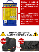 GOODYEAR スノーソックス 布製 タイヤチェーン CLASSIC L 日産 リーフ Leaf / AZEO タイヤ： 215/50R17 17インチ用_画像10