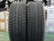 【冬の美品セット】MSWbyOZ　MSW40　ガンメタリック　ランドローバー　レンジローバースポーツ　8.5J　+45　120　5H　275/50R20■_画像9