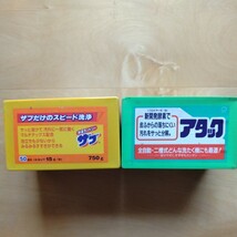 洗濯洗剤 洗濯用洗剤 粉末 粉 花王 アタック ザブ まとめて 未使用 長期保管品_画像3