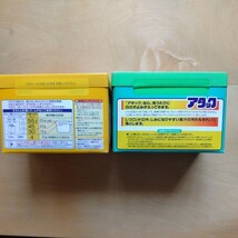 洗濯洗剤 洗濯用洗剤 粉末 粉 花王 アタック ザブ まとめて 未使用 長期保管品_画像4