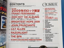 CROSS BEAT クロスビート 2009年3月号/洋楽/特集:2009年のロック展望/FRANZ FERDINAND/BRIGHTEST HOPE/JOHN FRUSCIANTE/LILY ALLEN ほか_画像2