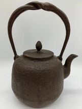 鉄瓶 南部鉄器 急須 茶道具 茶道 三厳堂 南部鉄瓶 骨董品 レトロ 鉄製 茶色 煎茶道具 ビンテージ 盛岡_画像1